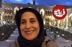 عکس| سفر در زمان؛ «فاطمه معتمدآریا» با تیپ فرانسوی در سال 1356