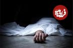 مرگ سرباز بجنوردی با شوخی خطرناک