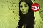 عکس| سفر زمان؛ «سپیده»، بازیگر قبل انقلاب و «تهمینه میلانی» در یک مراسم ختم؛ دهه 90