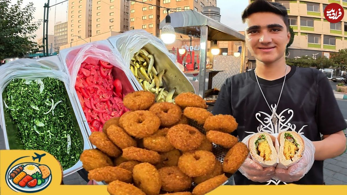 ببینید؛ غذای خیابانی در ایران؛ پخت فلافل توسط نوجوان 17 ساله در تهران