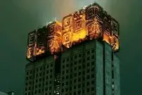 تصاویر| نمونه هایی از معماری بروتالیسم و میراث بتنی دوران اتحاد جماهیر شوروی 