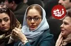 عکس| سفر زمان؛ تیپ و چهره «مهناز افشار» در اولین تئاترش؛ سال 90