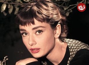 عکس؛ سفر به تاریخ؛ چهرۀ «آدری هپبورن» در 59 سالگی در یک مصاحبه؛ سال 1367