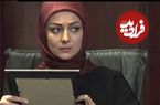 عکس؛ سفر زمان؛ چهرۀ «کتایون» سریال «ماه و پلنگ» بعد از 9 سال در تازه‌ترین تئاترش