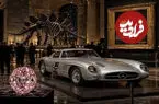 تصاویر| اشیاء گران قیمت تاریخ؛ راز قیمت های نجومی در حراجی های بزرگ جهان 