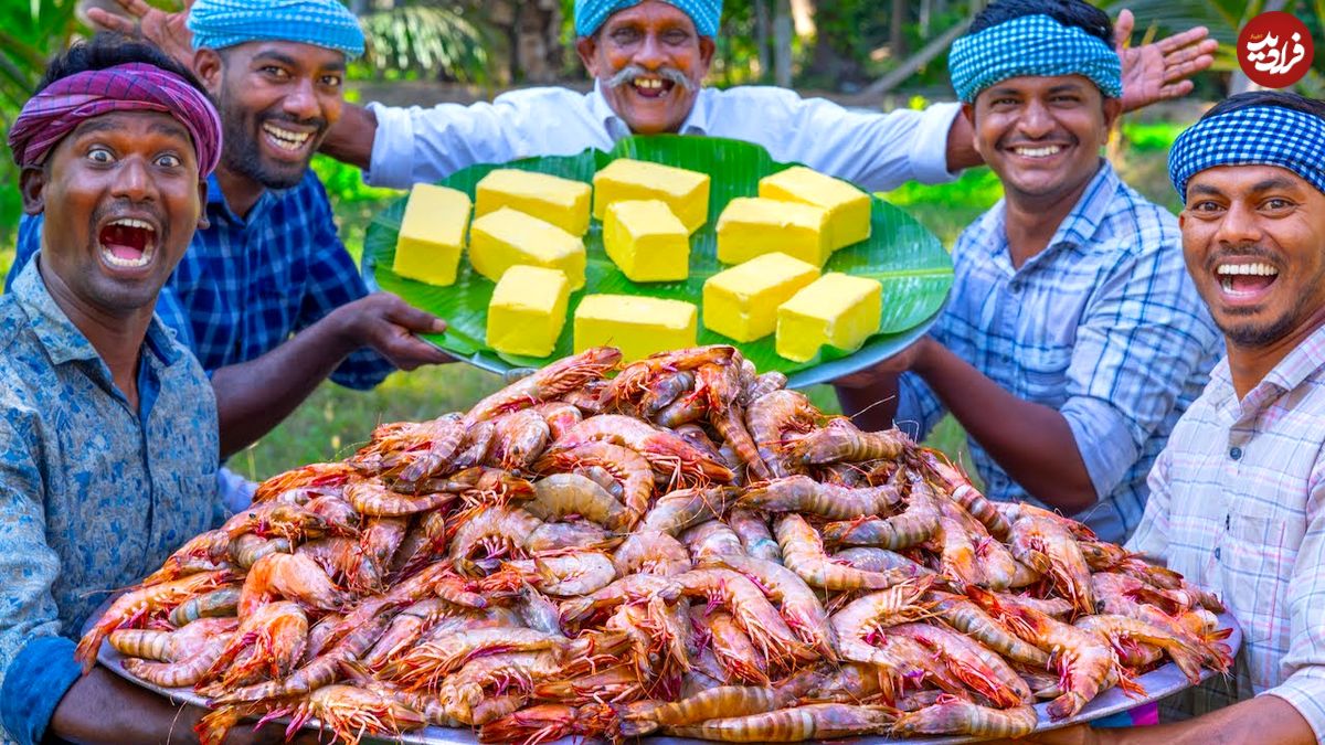 ببینید؛ غذای روستایی در هند؛ پخت یک غذای سنتی با میگو، سیر و کره