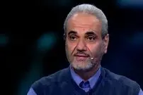 (ویدئو) جملات قصار جدید جواد خیابانی: کسی که می‌فهمه...