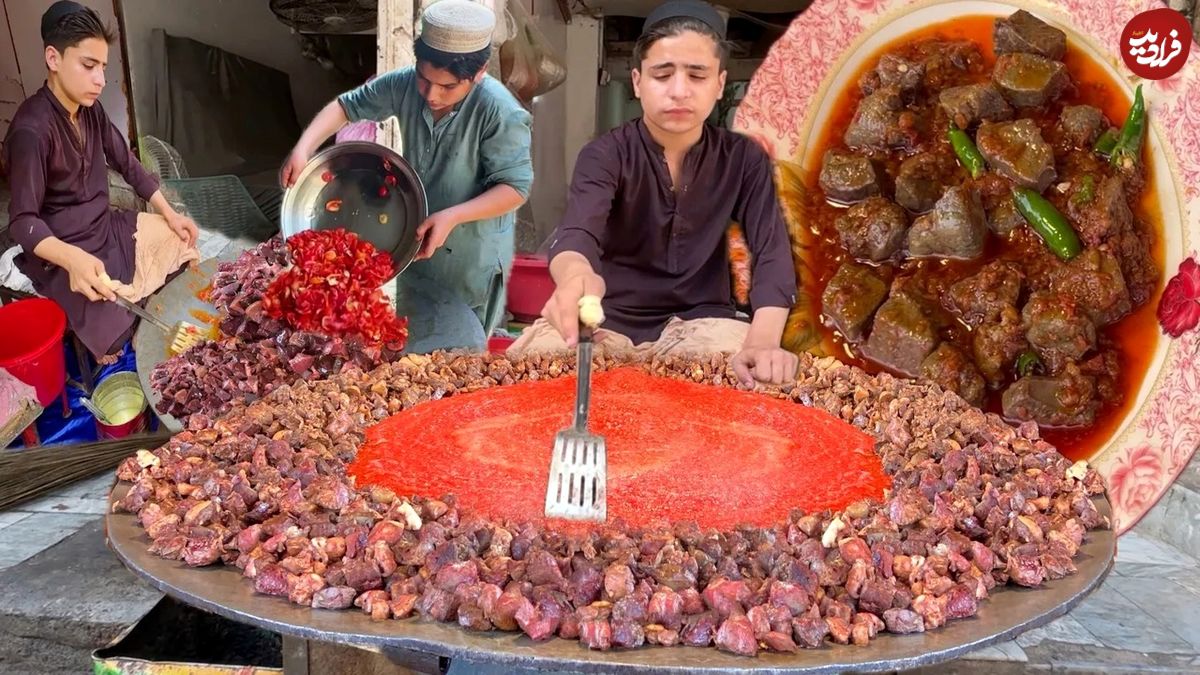 (ویدئو) پخت واوایشکای جگر گاو به روش آشپز خیابانی 15 ساله در پاکستان