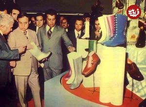 تصاویر؛ سفر در زمان؛ اولین کفش ملی ایران