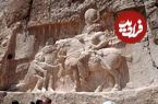عکس؛ نقشه استان‌های ایران در زمان ساسانیان