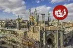عکس| سفر به ایران قدیم؛ منظرۀ متفاوت شهر «قم» در دوران ناصرالدین شاه