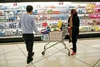 آخرین مهلت استفاده از کالابرگ اعلام شد