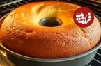 ببینید؛ طرز تهیه کیک لیمویی ژاپنی در 5 دقیقه