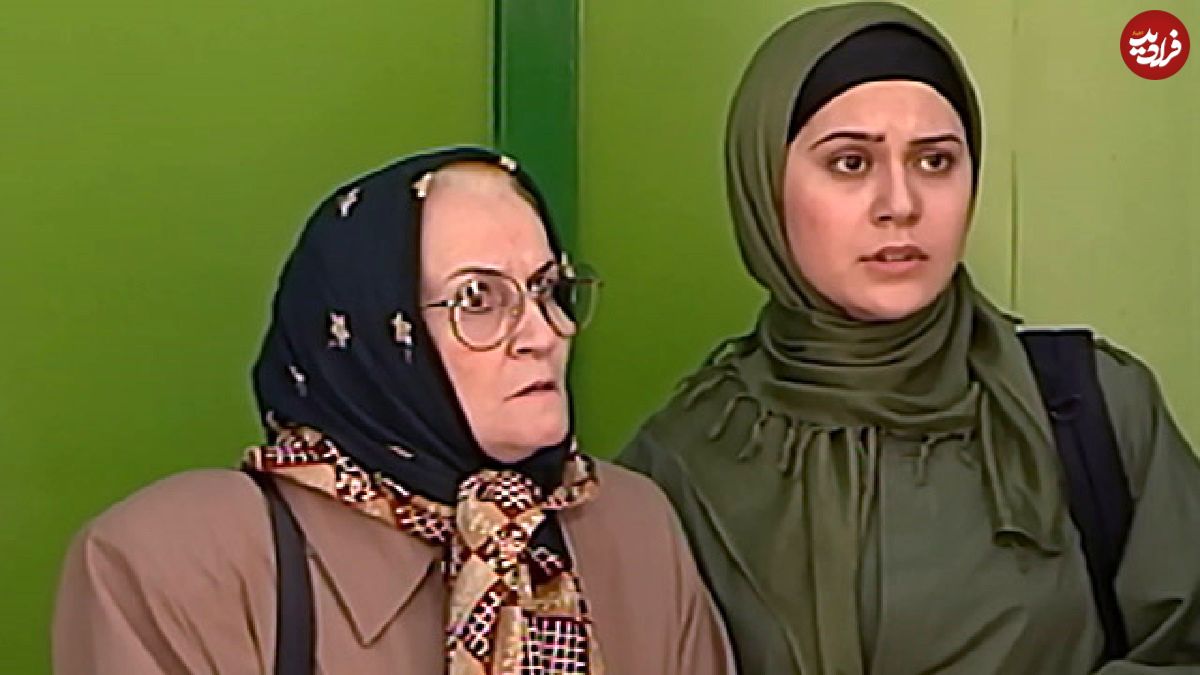 عکس| سفر در زمان؛ «فریده» 24 سال بعد سریال زیر آسمان شهر در مراسم عروسی اش