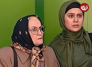 عکس| سفر در زمان؛ «فریده» 24 سال بعد سریال زیر آسمان شهر در مراسم عروسی اش