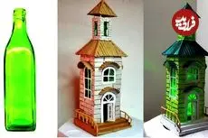 ببینید| فرآیند ساخت ماکت خانه ای زیبا با بطری شیشه ای و مقوا به روش استاد هندی