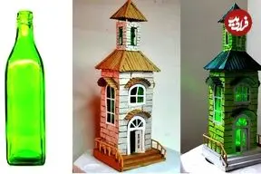 ببینید| فرآیند ساخت ماکت خانه ای زیبا با بطری شیشه ای و مقوا به روش استاد هندی