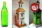 ببینید| فرآیند ساخت ماکت خانه ای زیبا با بطری شیشه ای و مقوا به روش استاد هندی
