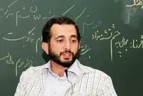 (ویدئو) دفاع پسر حداد عادل از مدارس پولی