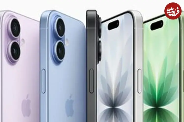 دزدهای این شهر ذائقه عجیبی دارند؛ چرا سارق گوشی دزدیده شده را پس داد؟