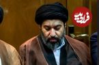 عکس؛ سفر به تاریخ؛ «سید میثم خامنه‌ای، فرزند رهبر انقلاب» در مراسم تشییع سید ابراهیم رئیسی