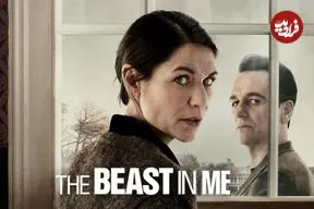 تصاویر| ۱۰ مینی‌سریال برتر سال ۲۰۲۵ برای تماشای بی‌وقفه؛ از All Her Fault تا The Residence