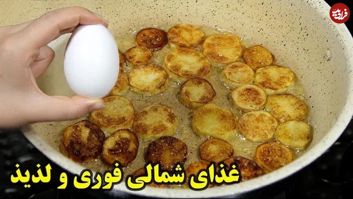 نحوه تهیه ورقه بادمجان؛ غذای محلی، خوشمزه و بدون گوشت شمالی ها