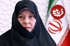 جزئیات هدیه ۴۸ میلیونی به این گروه از زنان