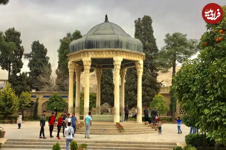 فال حافظ امروز چهارشنبه 3 تیر ماه 1405