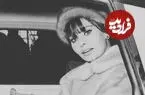 عکس| سفر به گذشته؛ «سوفیا لورن» در 32 سالگی و با تیپ پلنگی؛ سال 1345