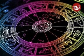 فال ابجد امروز دوشنبه 21 مهر ماه 1404