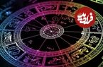 فال ابجد امروز دوشنبه 21 مهر ماه 1404