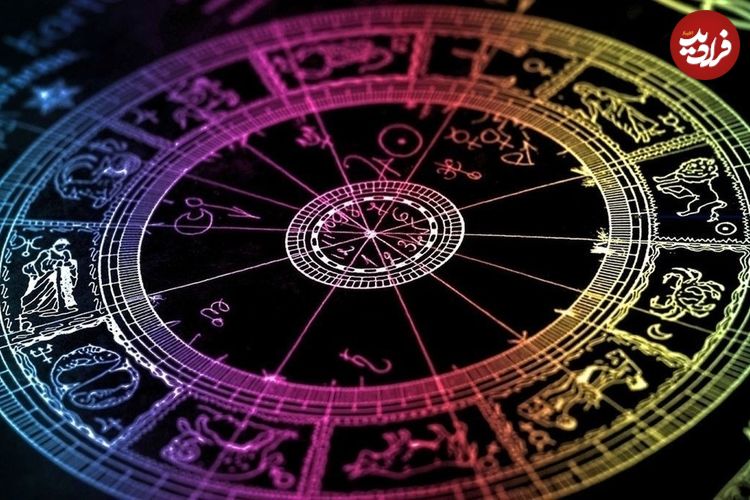 فال ابجد امروز دوشنبه 21 مهر ماه 1404