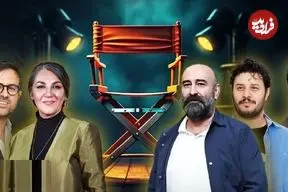 بازیگرانی که از سال ۱۴۰۰ به بعد فیلمی از آن‌ها در مقام کارگردان روی پرده رفت؛ لذت کارگردانی