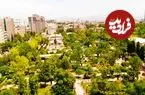 عکس| ایران قدیم؛ چشم اندازی کمتر دیده شده از «پارک شهر و تهران» در دهه 40