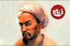 بوستان سعدی؛ درسی از شیخ اجل: «به اندازه سخن‌ بگو»