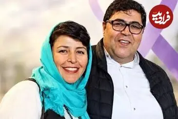 عکس| سفر زمان؛ «فرهاد اصلانی و همسرش» در اوایل ازدواج شان؛ دهه 70