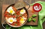 طرز تهیه املت سماق؛ یک املت با طعم جدید و دلچسب