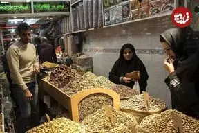 آجیل شب عید چند؟