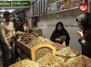 آجیل شب عید چند؟