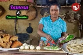 ببینید| غذای روستایی در سریلانکا؛ پخت سمبوسه با ماهی و نان پنیری در روستا
