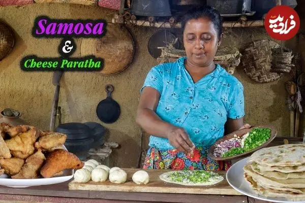 ببینید| غذای روستایی در سریلانکا؛ پخت سمبوسه با ماهی و نان پنیری در روستا