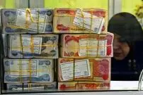 قیمت دینار عراق امروز پنجشنبه ۲۵ تیر ۱۴۰۵