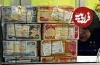 قیمت دینار عراق امروز پنجشنبه ۲۵ تیر ۱۴۰۵