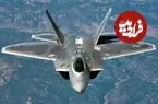 حسرت بزرگ پنتاگون؛ چرا تولید دوباره جنگنده F-22 رپتور غیرممکن است؟