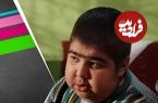 عکس؛ سفر در زمان؛ «جعفر» سریال نوروز رنگی در 14 سالگی؛ سال 1396
