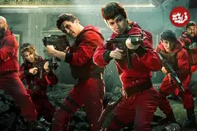 حقایق و نکات جالب سریال Money Heist