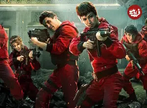 حقایق و نکات جالب سریال Money Heist