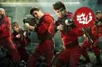 حقایق و نکات جالب سریال Money Heist