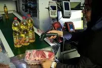 راهنمای انصراف از شیوه دوم کالابرگ